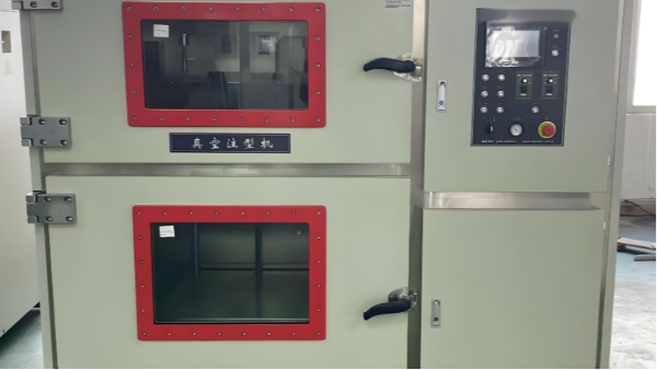 真空注塑与普通注塑：技术迭代与工程决策新视角