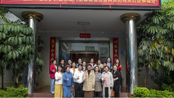 寮步女企业家齐聚恒峰国际娱乐惊喜每一天塑胶