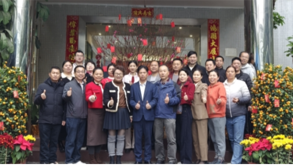 恒峰国际娱乐惊喜每一天集团丨正月初六，开工大吉